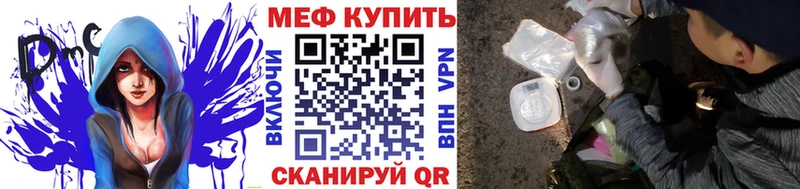 Купить наркотик аптеки Назарово APVP  Метадон  COCAIN  Вейп ТГК  ГАШ  Марихуана  Меф мяу мяу 