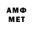 Кетамин VHQ aLeXaNdRo MnO