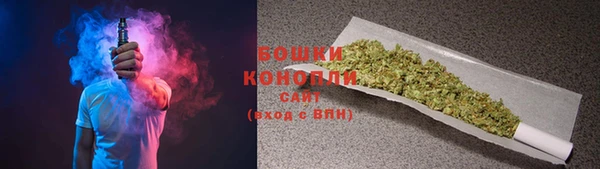 кристаллы Белоозёрский