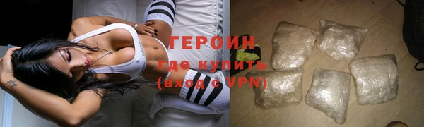 apvp Балабаново