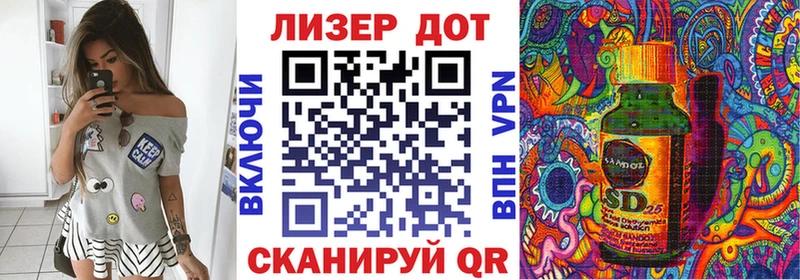 Марки NBOMe 1500мкг  Назарово 
